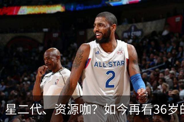 星二代、资源咖？如今再看36岁的啜妮，冯小刚的话终于有人信了