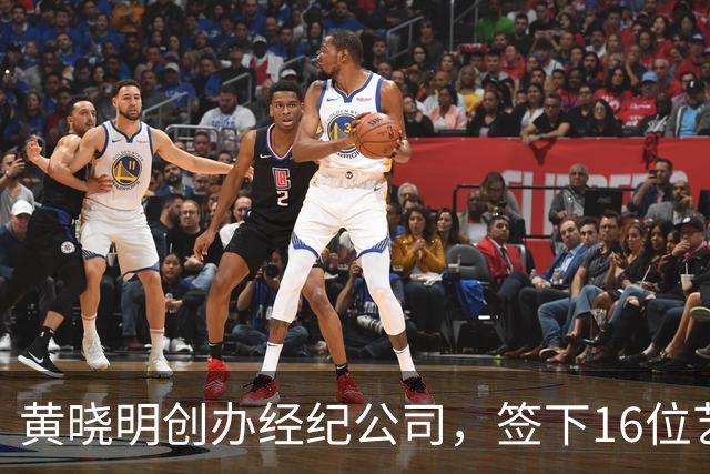 黄晓明创办经纪公司，签下16位艺人，全员不火，网友直呼看着心疼